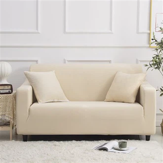 productcate-1-1 High Stretch Sofa Cover
