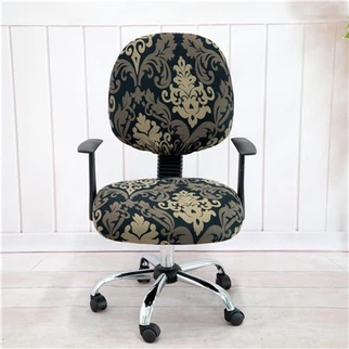 Office Chair Cover